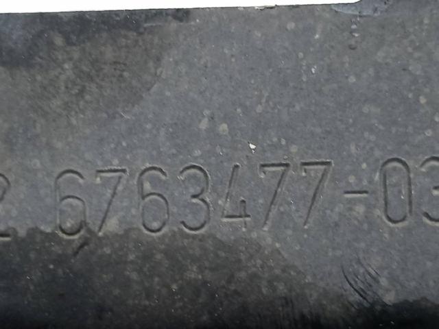 Wahacz (drążek) tylnego zawieszenia podłużny dolny lewy/prawy 6763477 BMW
