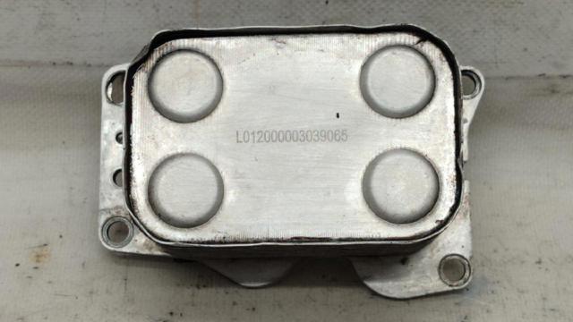 6790859280 Peugeot/Citroen