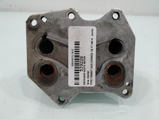 Chłodnica oleju, pod filtrem 6790875821 FORD