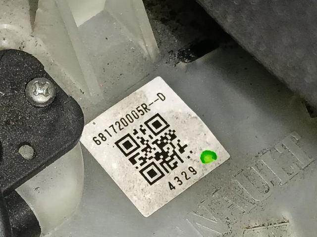 681720005R Renault (RVI)