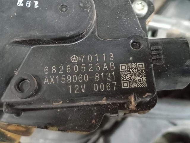 Kupić Mechanizm wycieraczek Jeep Grand Cherokee IV WK w dobrej cenie