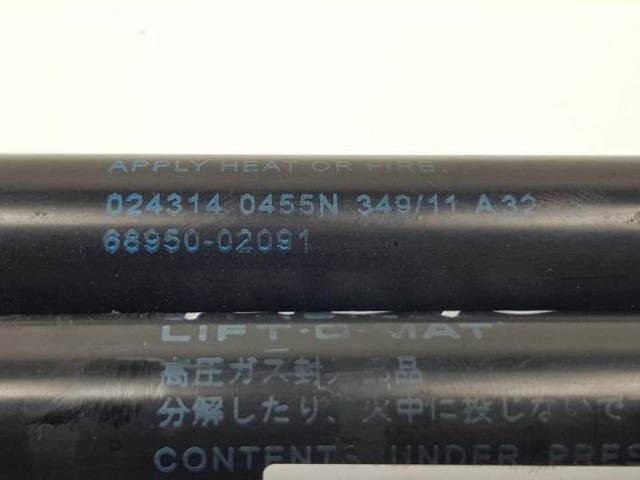 Amortyzator klapy bagażnika (3/5 drzwi-tylnych) 6895002091 TOYOTA