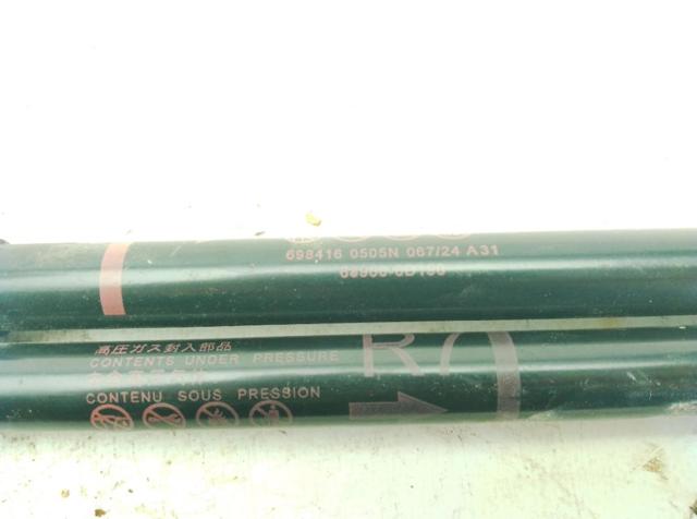 Amortyzator klapy bagażnika (3/5 drzwi-tylnych) Toyota Yaris MXP