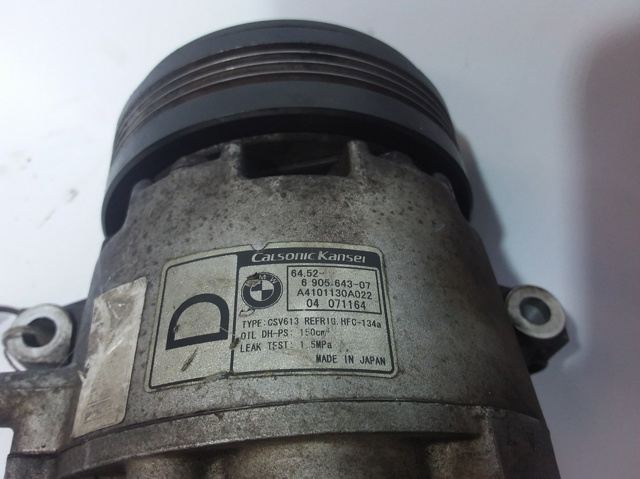 690564307 BMW