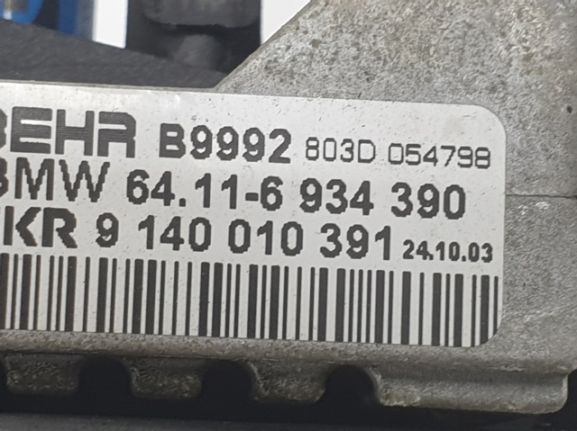 Silniczek wentylatora nagrzewnicy (ogrzewacza wnętrza) 6913401 BMW