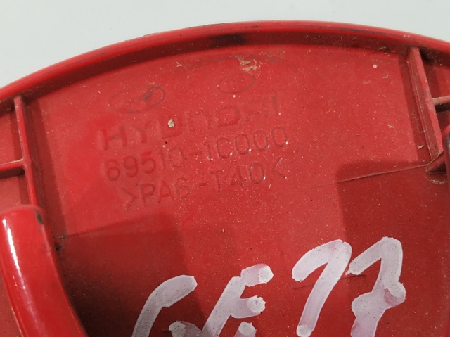 Klapka wlewu paliwa 695101C000 HYUNDAI