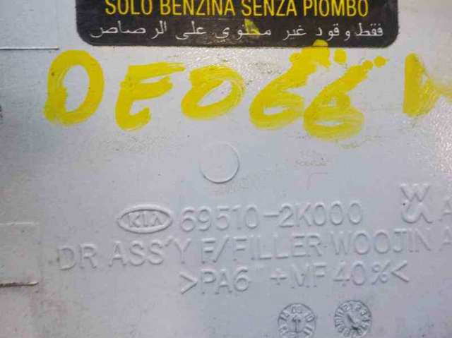 Klapka wlewu paliwa do KIA Soul AM