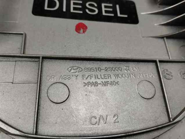 Klapka wlewu paliwa 695102S000 HYUNDAI