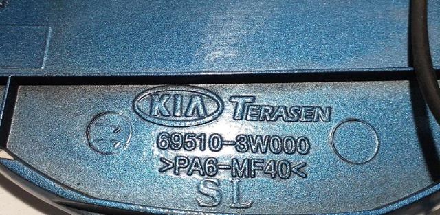 Klapka wlewu paliwa 695103W000 HYUNDAI