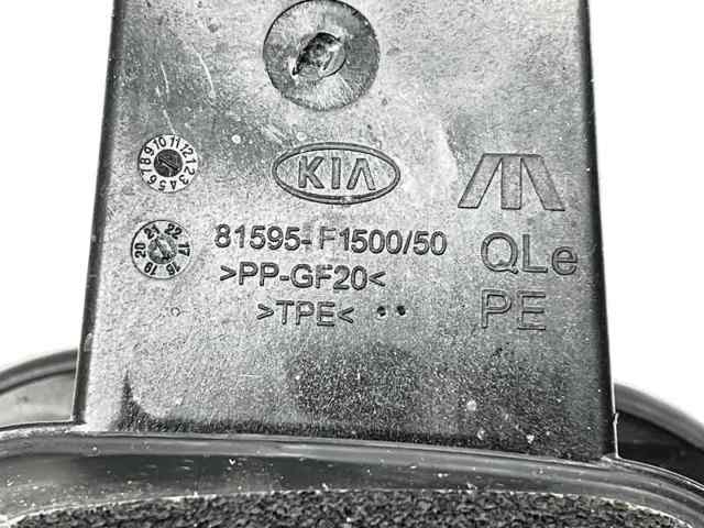 69511D9500 Hyundai/Kia