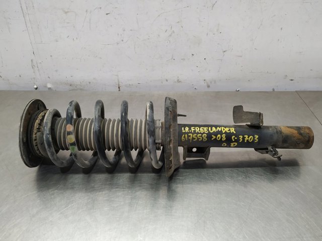 6G9118045UAF Land Rover