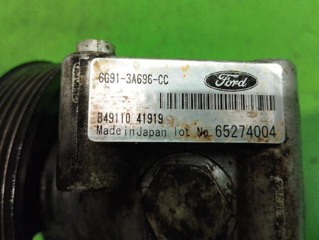 Pompa wspomagania kierownicy Ford S-Max