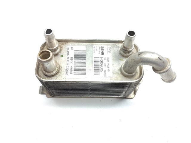 6G917A095AD Land Rover