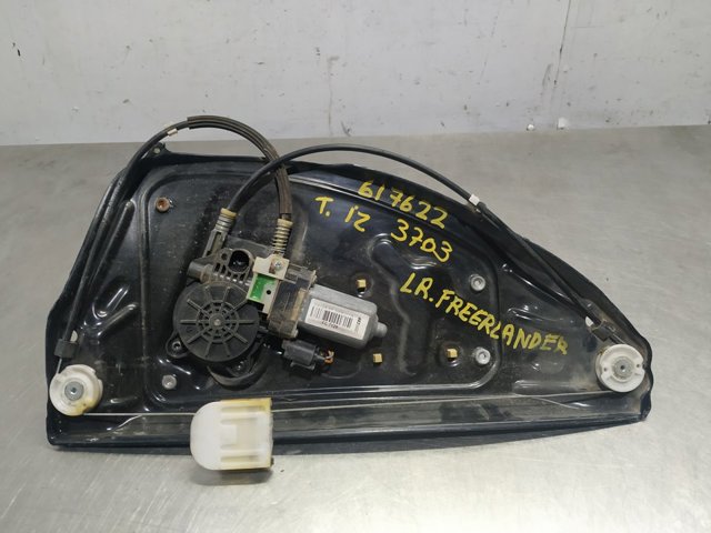 6H5227001AE Land Rover