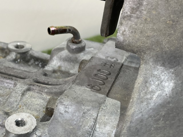 Mechaniczna skrzynia biegów w komplecie do Nissan Almera V10