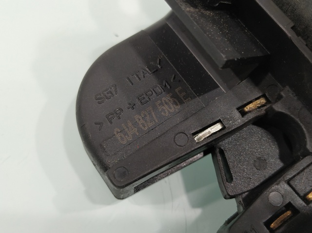 Zamek klapy bagażnika (3/5 drzwi tylnych) 6J4827505E VAG