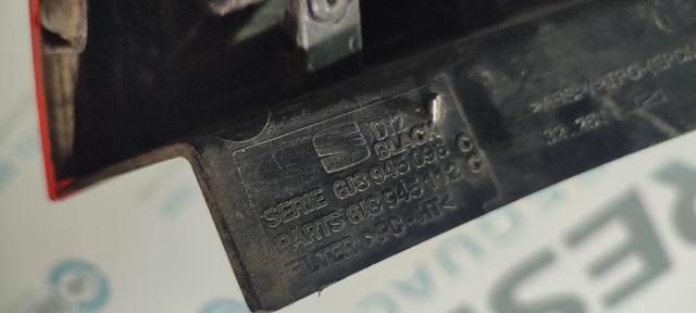 6J8945096 VAG