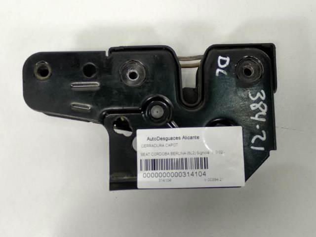 Zamek maski 6L0823509D VAG