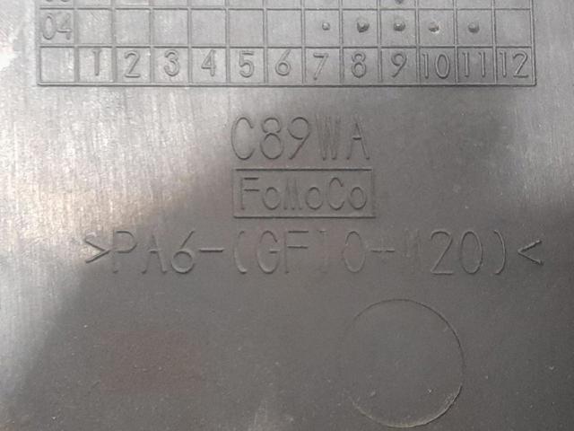 Pokrywa silnika dekoracyjna Ford Mondeo 4 CA2