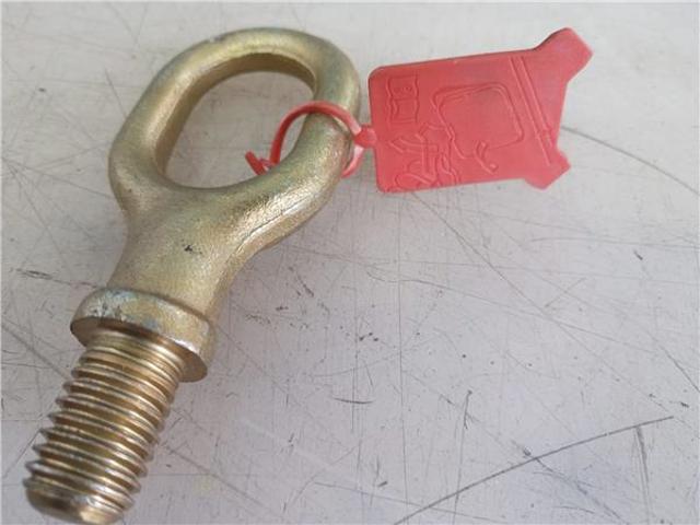 Hak holowniczy Volkswagen Bora 1J2