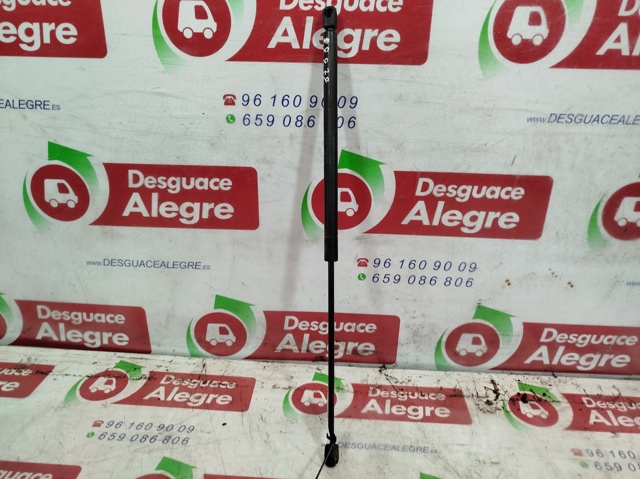 6N0823359 VAG