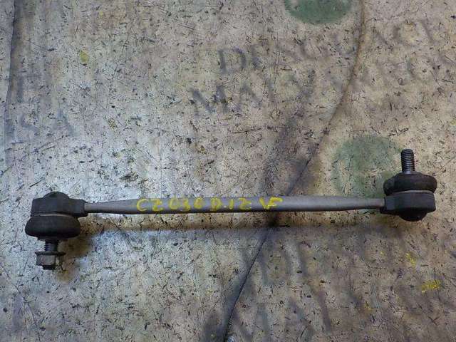 Łącznik stabilizatora przedniego 6R0411315 VAG