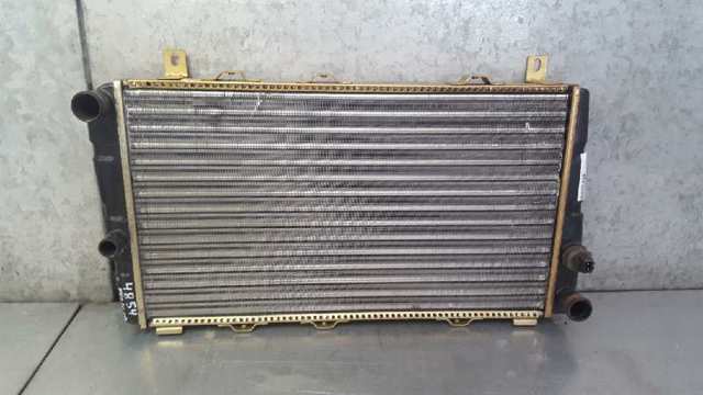 Chłodnica silnika 6U0121251 VAG