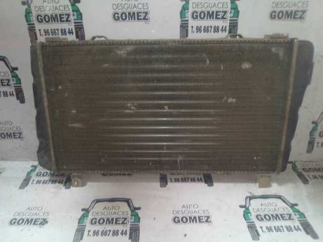 Chłodnica silnika 6U0121251 VAG