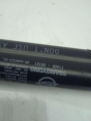 Amortyzator klapy bagażnika (3/5 drzwi-tylnych) 7140608101 SSANG YONG