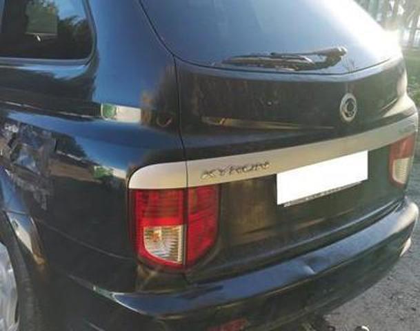 Zamek klapy bagażnika (3/5 drzwi tylnych) do SsangYong Kyron 