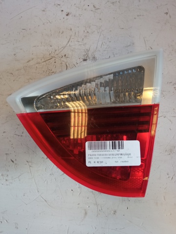 7160064 BMW
