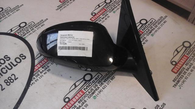 7164601 BMW
