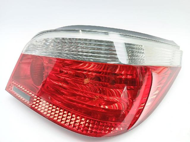 7165738 BMW