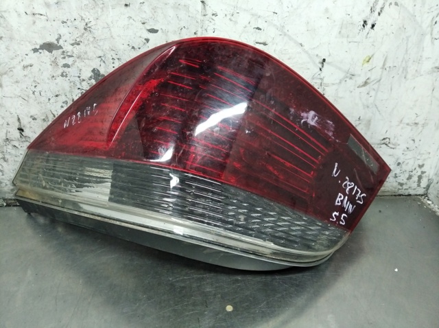 7165738 BMW
