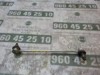 Łącznik stabilizatora przedniego 71742688 FIAT