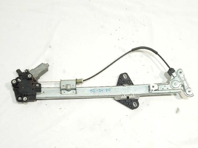  Honda Accord VIII (CU)