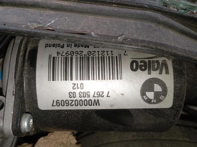 Silniczek wycieraczki szyby przedniej 726750303 BMW