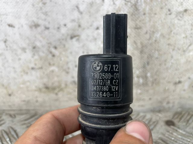 7302589 BMW