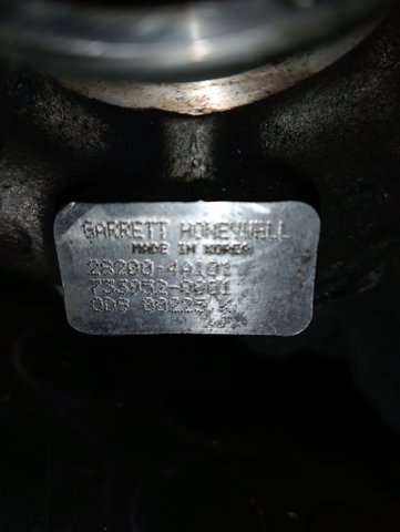 7339520001 Hyundai/Kia