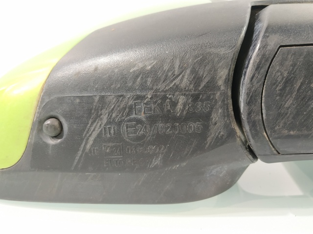 735460567 Fiat/Alfa/Lancia