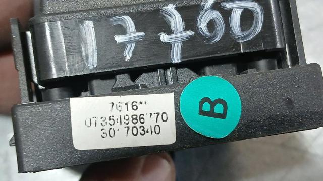 735498677 Fiat/Alfa/Lancia