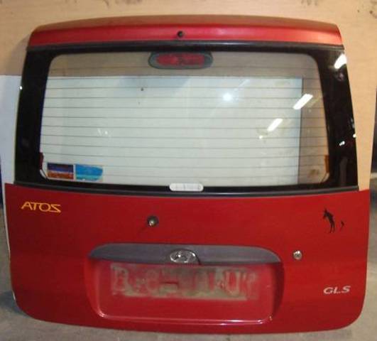 7370002081 Hyundai/Kia
