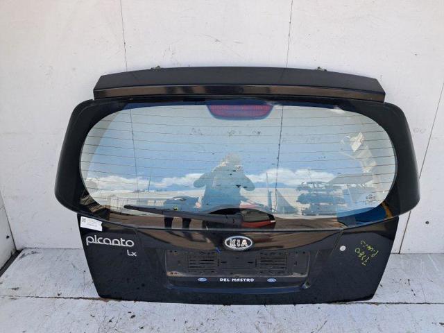 7370007020 Hyundai/Kia