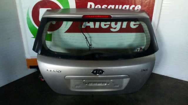 737001H000 Hyundai/Kia