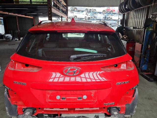 73700J9011 Hyundai/Kia
