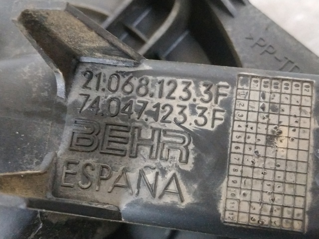 Silniczek wentylatora nagrzewnicy (ogrzewacza wnętrza) 740471233F PEUGEOT