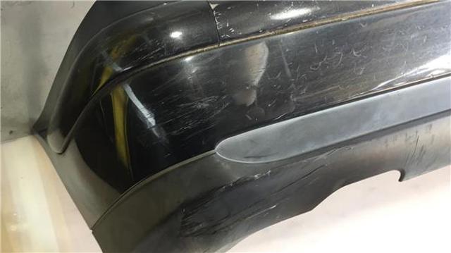 Zderzak tylny Citroen C5 1 DC