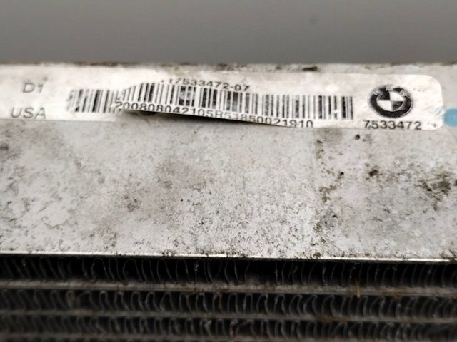 7533472 BMW