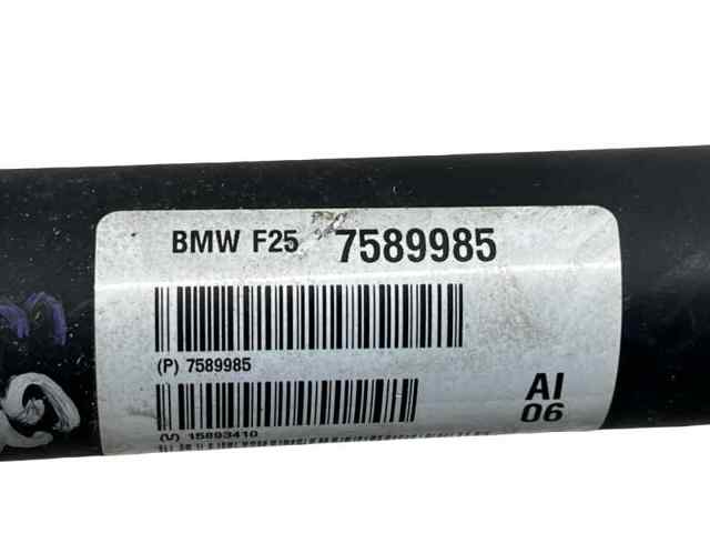 7589985 BMW