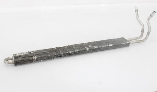 Chłodnica wspomagania hydraulicznego 7606254 BMW